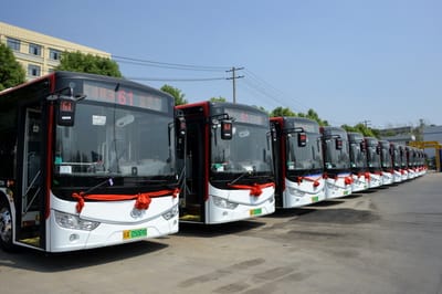 长沙公交集团（长沙公交集团领导班子成员名单）